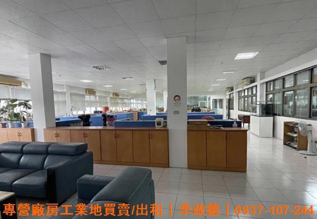 新竹湖口廠房-2