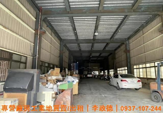 新竹湖口廠房-0