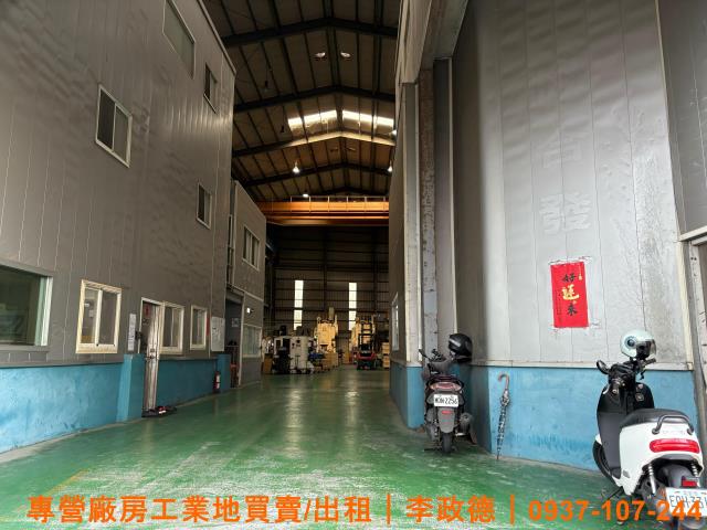 桃園平鎮廠房-1