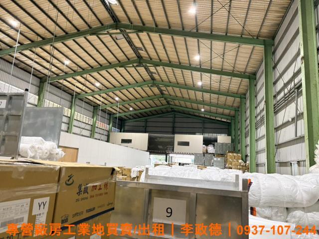 桃園蘆竹廠房-1