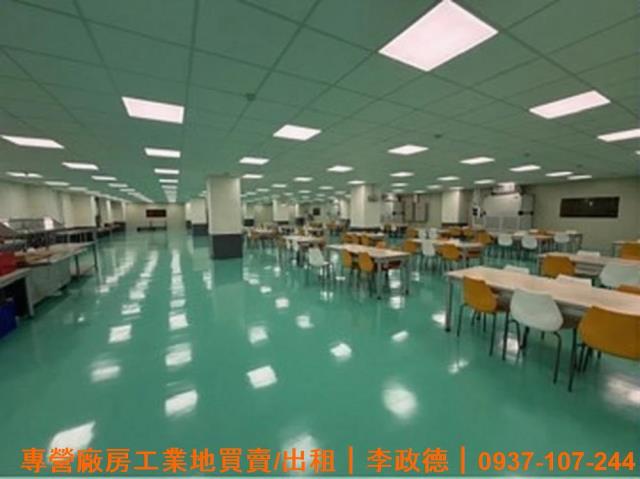桃園平鎮廠房-1