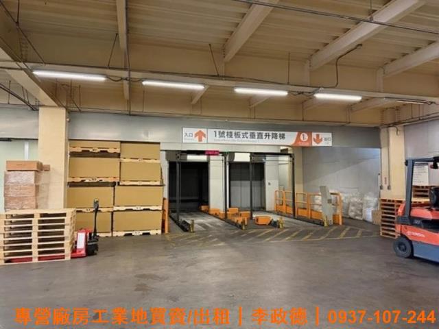 桃園平鎮廠房-2