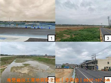 桃園蘆竹廠房-0
