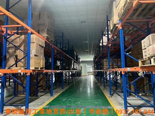 桃園龍潭廠房-1