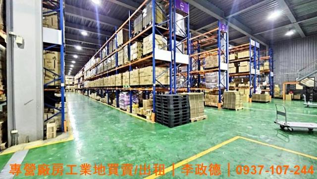 桃園龍潭廠房-2