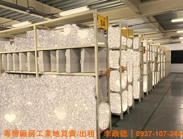 桃園龜山廠房-1