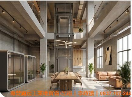 龜山廠房-2