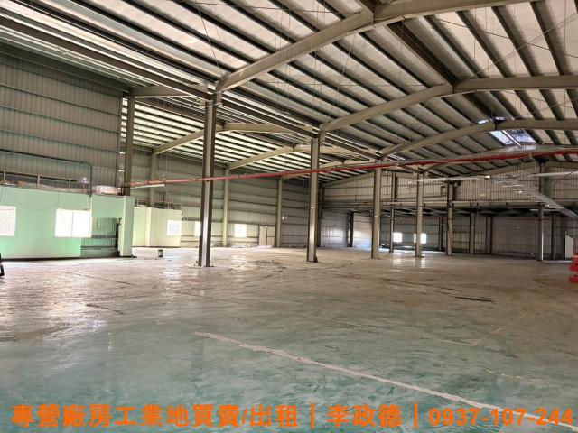 龜山廠房-0