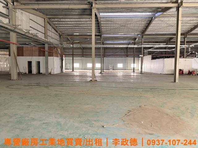 龜山廠房-1