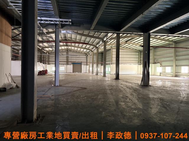 龜山廠房-2