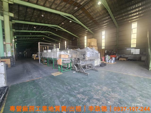 蘆竹廠房-1