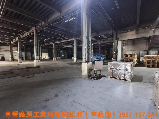 中壢廠房-0