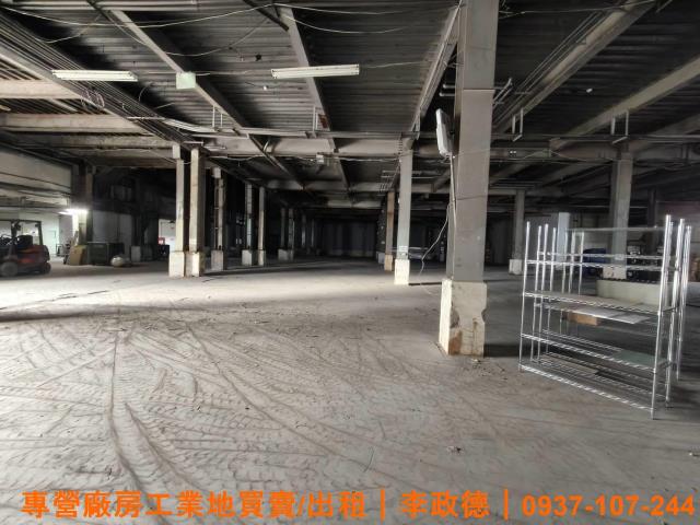 中壢廠房-1