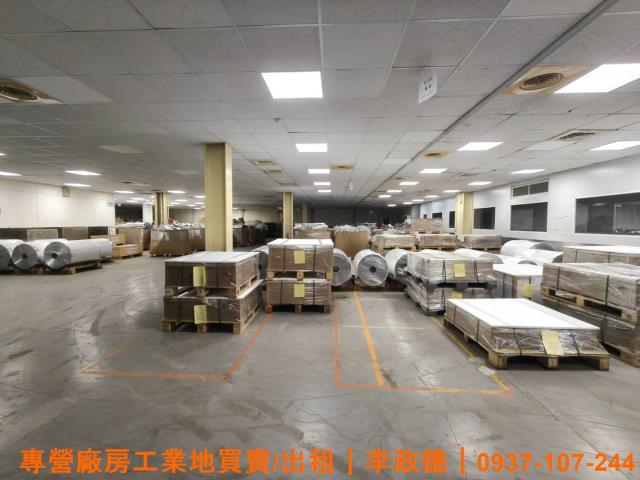 中壢廠房-0