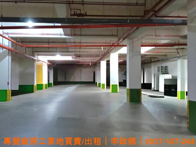 八德廠房-0