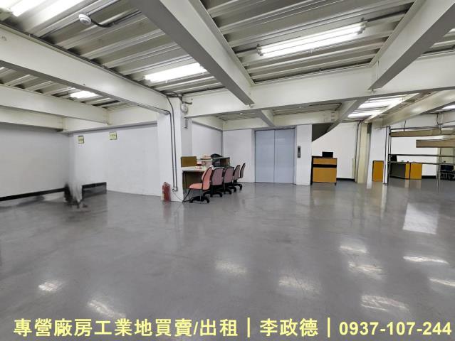 八德廠房-0