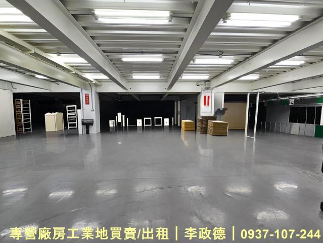 八德廠房-1