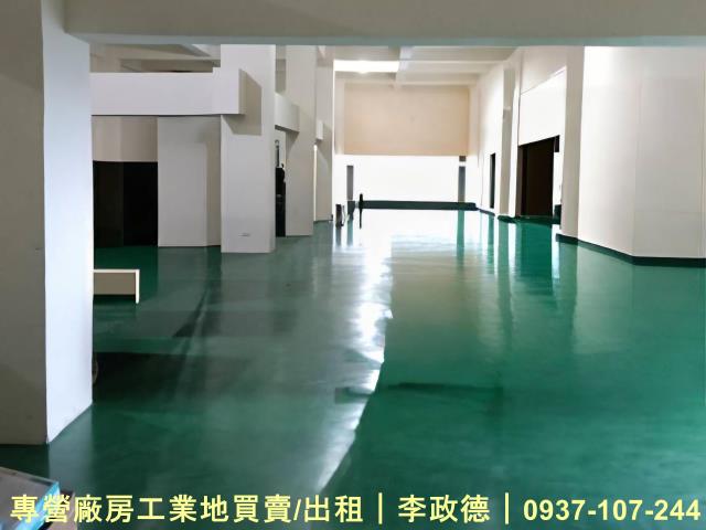 八德廠房-1