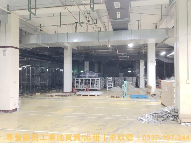 八德廠房-1