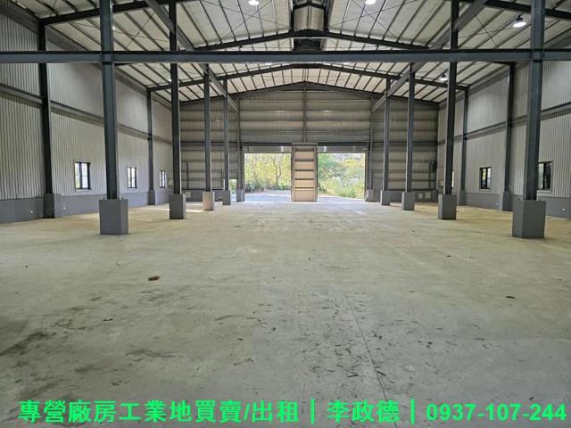 平鎮廠房-0