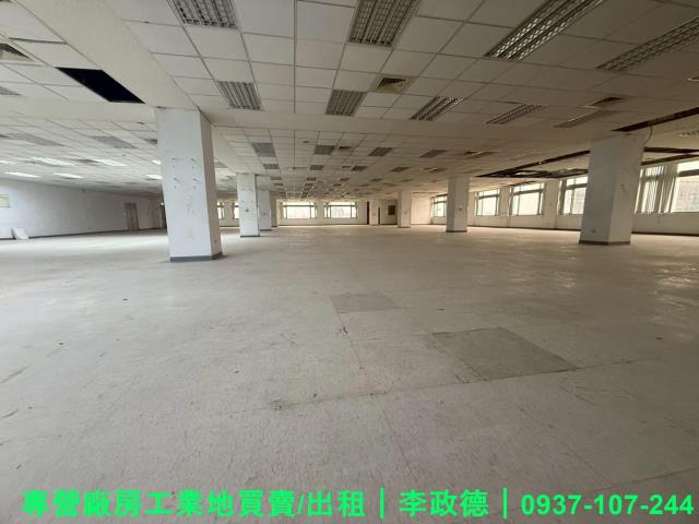 中壢廠房-0