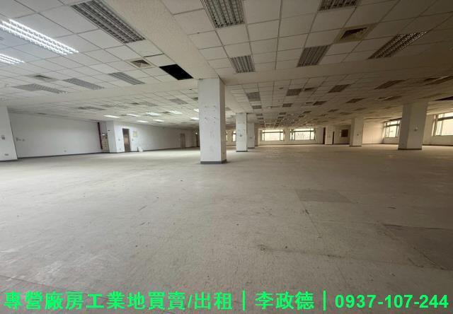中壢廠房-1