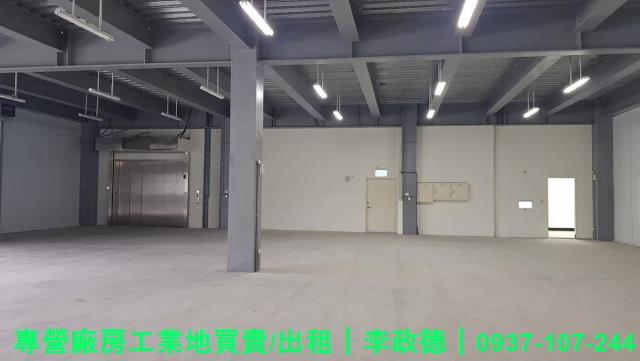 大園廠房-0