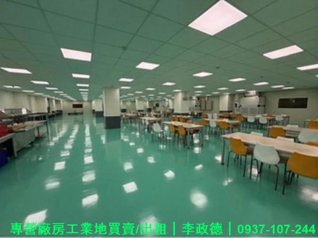 平鎮廠房-1
