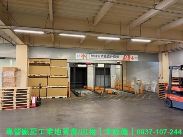 平鎮廠房-3