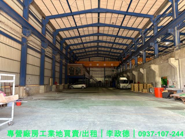 新屋廠房-0