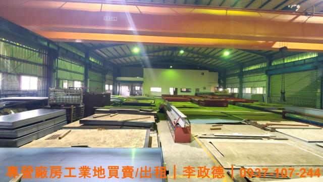 蘆竹廠房-2