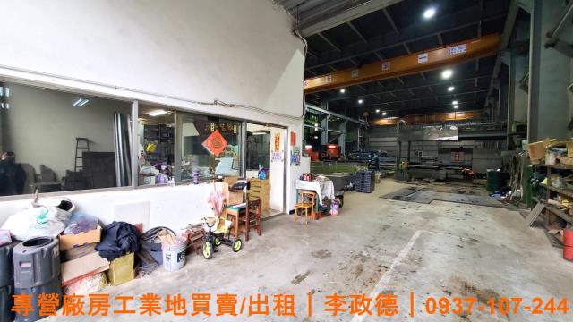蘆竹廠房-3