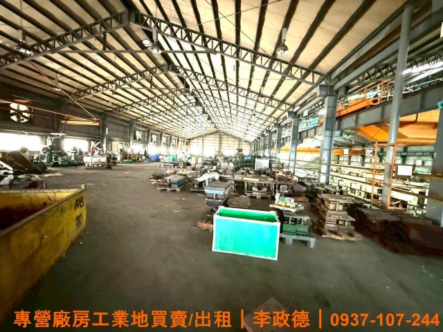 新屋廠房-1