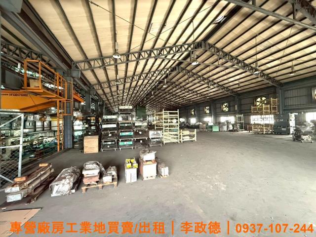 新屋廠房-0
