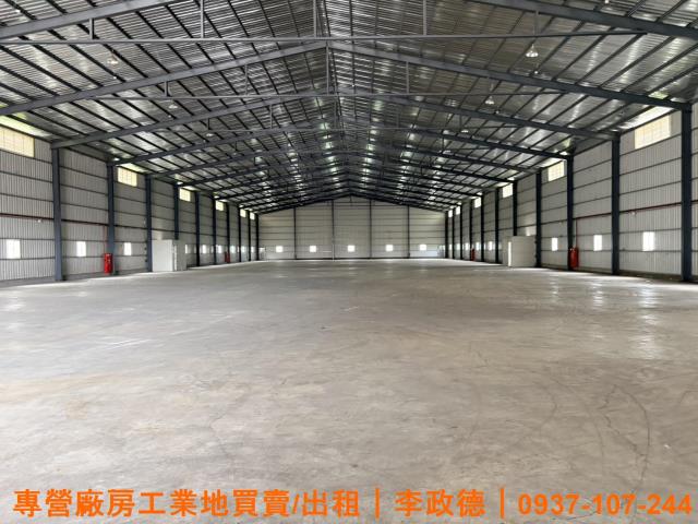 桃園廠房-2