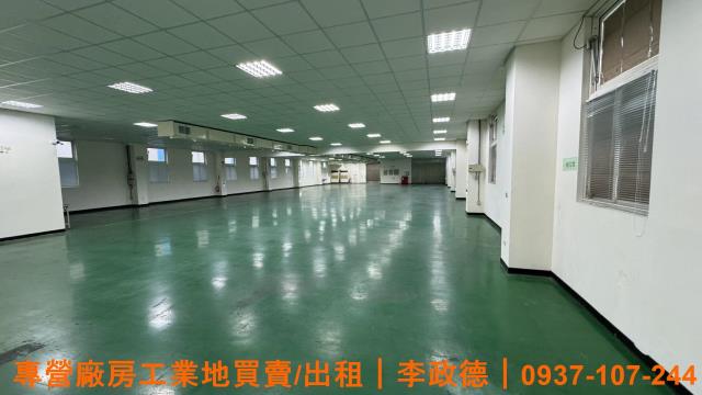 桃園廠房-1