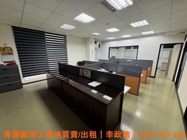 桃園廠房-2