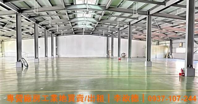 桃園廠房-0