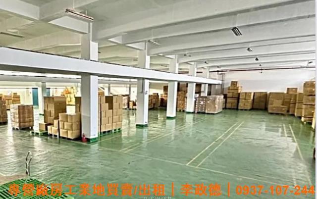 桃園廠房-1