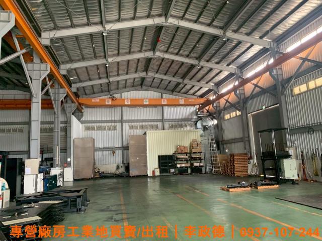 桃園廠房-1