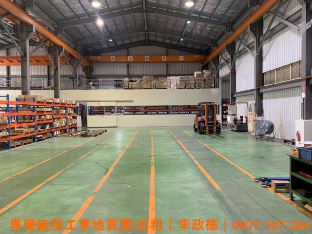 桃園廠房-2