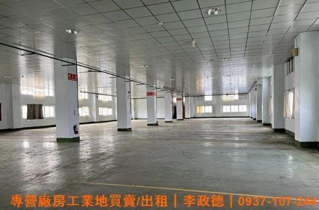 桃園廠房-0