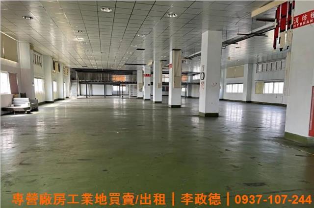 桃園廠房-1