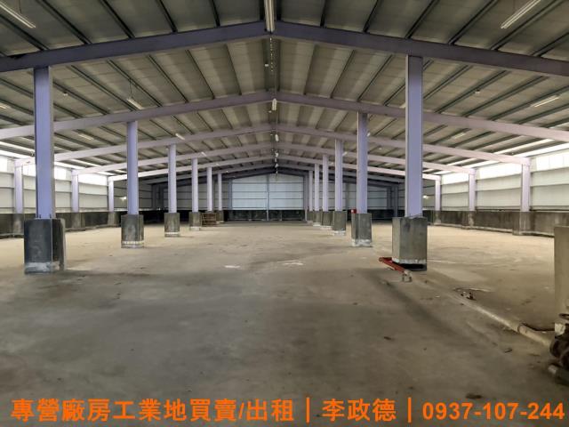 桃園廠房-0