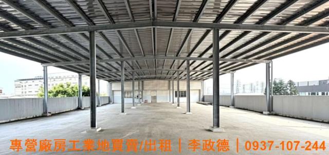 桃園廠房-0