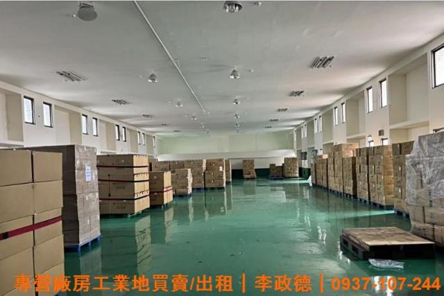 桃園廠房-1