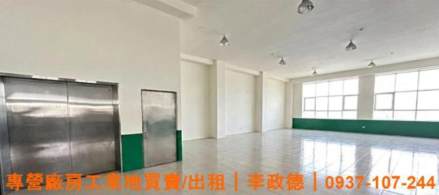 桃園廠房-2