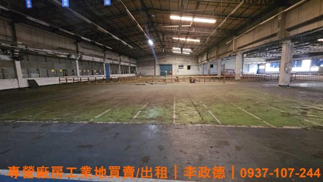 桃園廠房-1