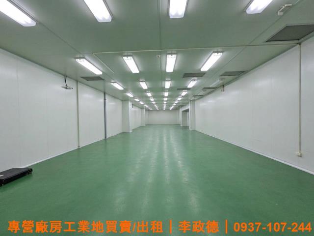 桃園廠房-1