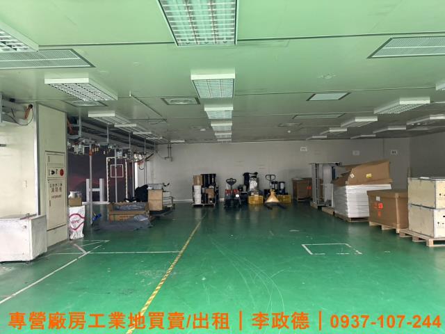 桃園廠房-1